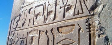 alfabetizzazione faraoni