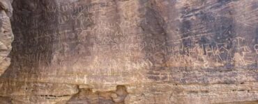 pitture rupestri sinai egitto