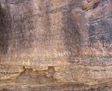 pitture rupestri sinai egitto