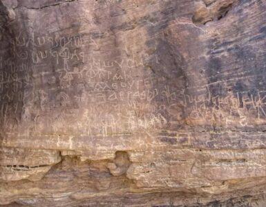 pitture rupestri sinai egitto