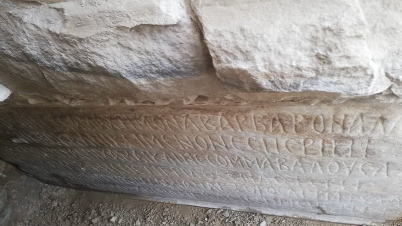 tempio eliogabalo iscrizione