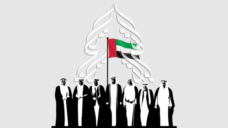 Sette emiri, una nazione: la genesi degli Emirati Arabi Uniti